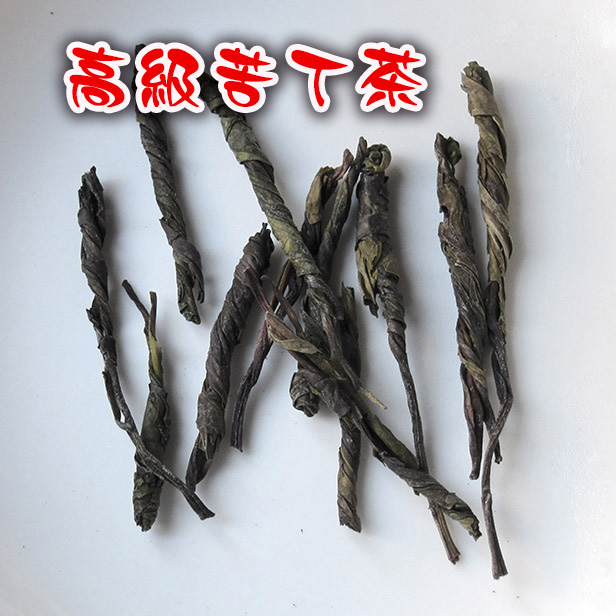 健康茶【高級苦丁茶（熟成タイプ）50g】