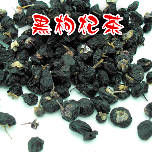 健康茶【黒枸杞茶くろくこ　30g】