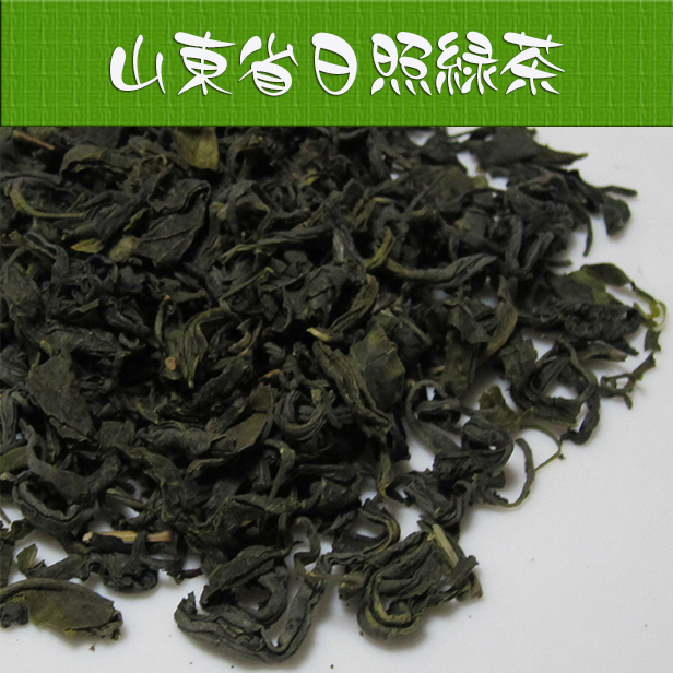 中国緑茶【山東省日照緑茶古城春二級  50g】
