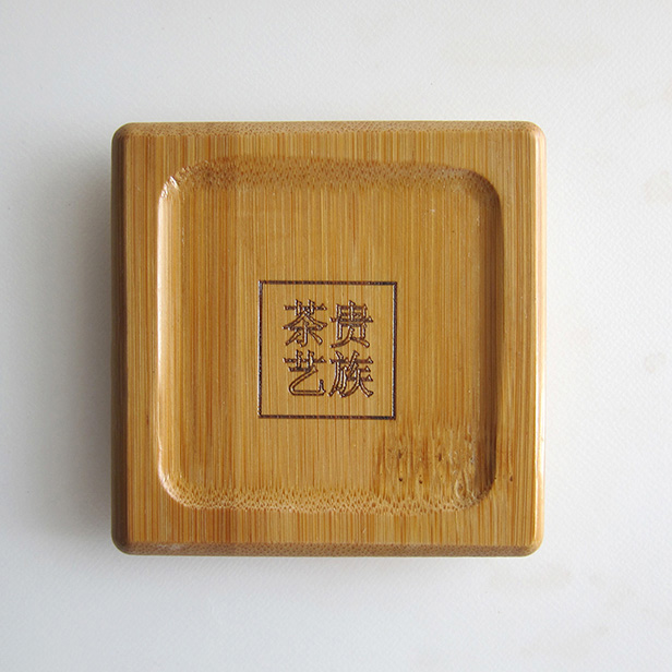 中国茶器【竹製単角茶托(文字入り)　1個】