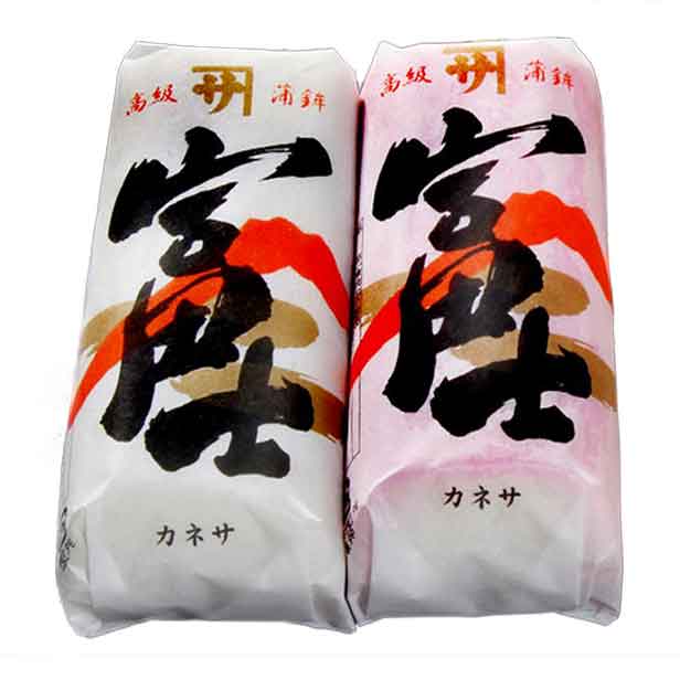 【グチ入り高級蒲鉾「富士」紅白セット 240g】